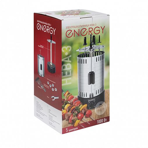 Электрошашлычница Energy Нева-3, 1000 Вт фото