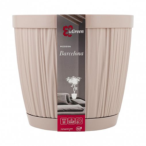 Горшок для цветов InGreen Barcelona, 6,5 л, молочный шоколад фото