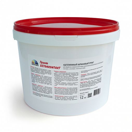 Грунтовка адгезионная бетон-контакт Магия Радуги ВД-АК-101, 12 кг фото