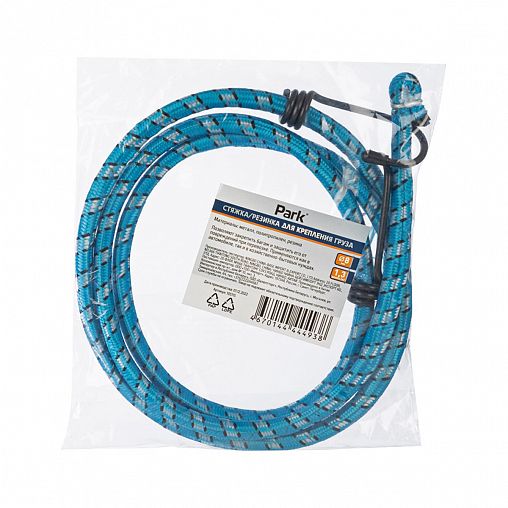 Шнур резиновый крепежный Park, 130 см, d 8 мм фото