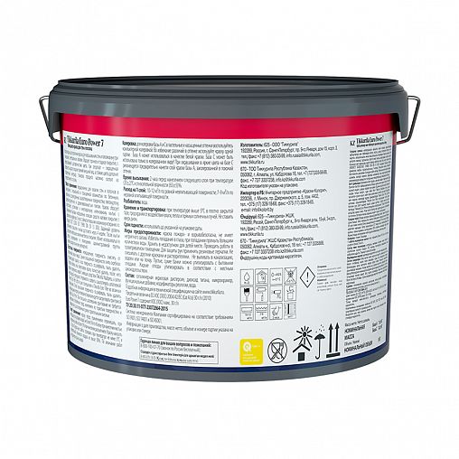 Краска моющаяся для стен и потолков Euro Power-7 (Евро-7) TIKKURILA 9л белый (база А) фото