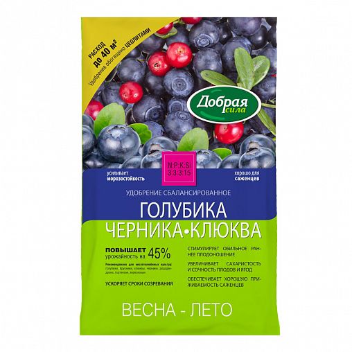 Удобрение Добрая сила Голубика-черника-клюква, 2 кг фото