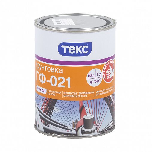 Грунтовка ГФ-021 антикоррозионная Текс Универсал, красно-коричневая, 1 кг фото