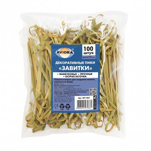Шпажки для канапе Aviora Завитки, 90 мм, 100 шт фото