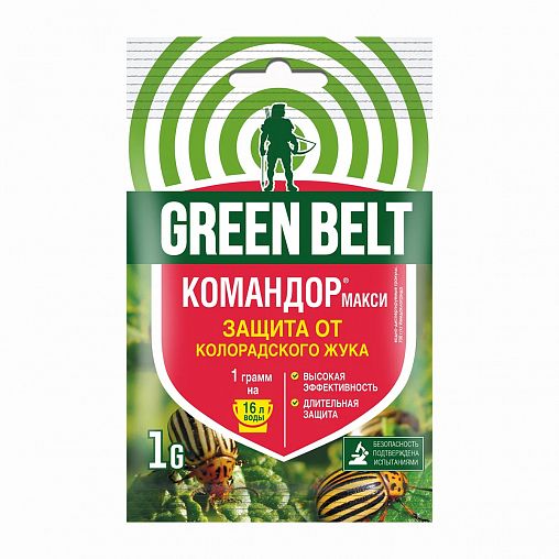 Средство от колорадского жука Green Belt Командор Макси, 1 г фото