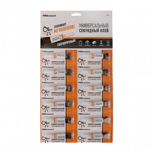 Клей секундный универсальный PROconnect, 3 г фото