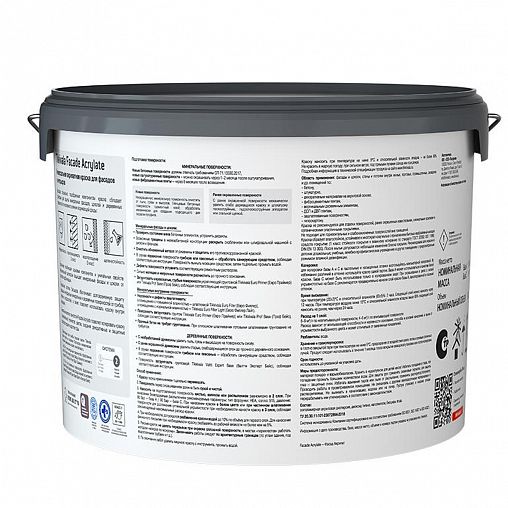 Краска фасадная Tikkurila Facade Acrylate (Фасад Акрилат), 9 л, белый, база А фото