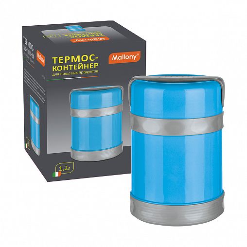 Термос-контейнер Mallony Bello, 1,2 л, пластиковый фото