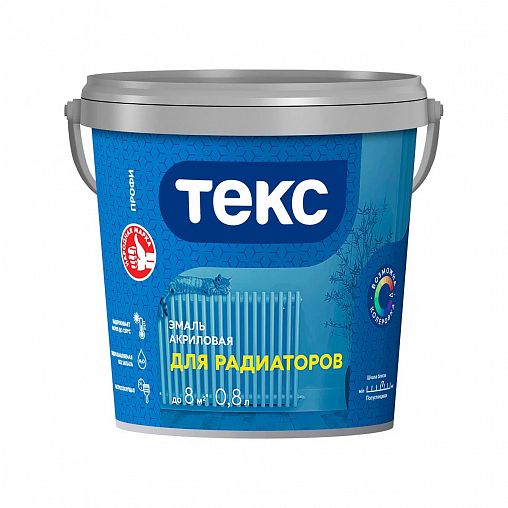 Эмаль акриловая для радиаторов Текс Универсал, полуглянцевая, белая, 0,8 л фото