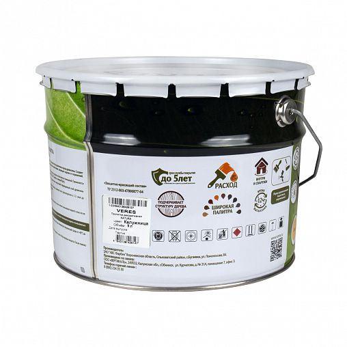 Декоративная пропитка для дерева Veres Natura, полуматовая, 9 л, калужница фото