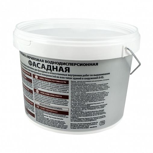 Шпатлевка фасадная VGT, акриловая, 3,6 кг фото