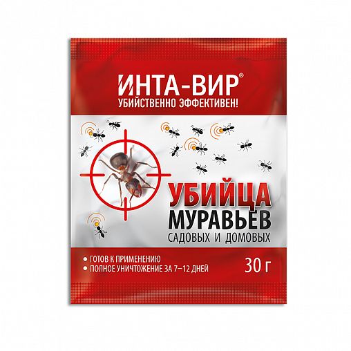 Инсектицид от муравьев Инта-Вир, 30 г фото