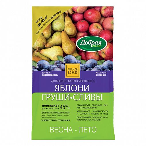 Удобрение Добрая сила Яблони-груши-сливы, 2 кг фото