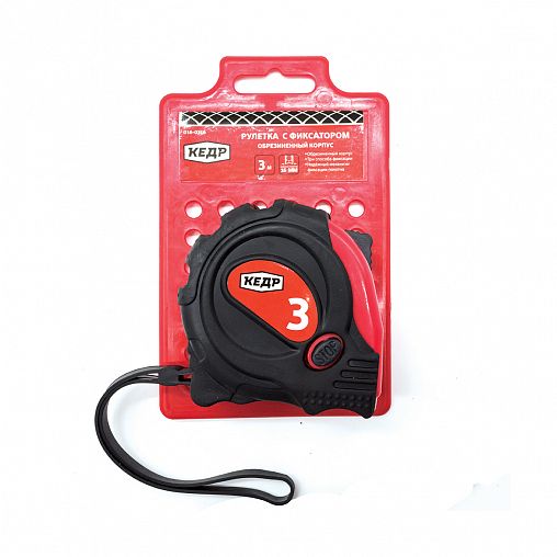 Рулетка Кедр, с фиксатором, обрезиненная, 3 м x 16 мм фото