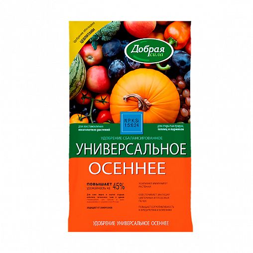 Удобрение Добрая сила Универсальное осеннее, 0,9 кг фото