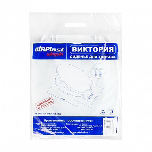 Сиденье для унитаза с большой крышкой VIRPlast Виктория, белый мрамор фото