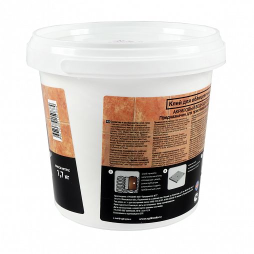 Клей для облицовочных плиток VGT, акриловый, 1,7 кг фото