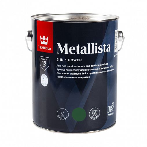 Краска для металла по ржавчине 3в1 Metallista TIKKURILA, 2,3 л, зелёная фото