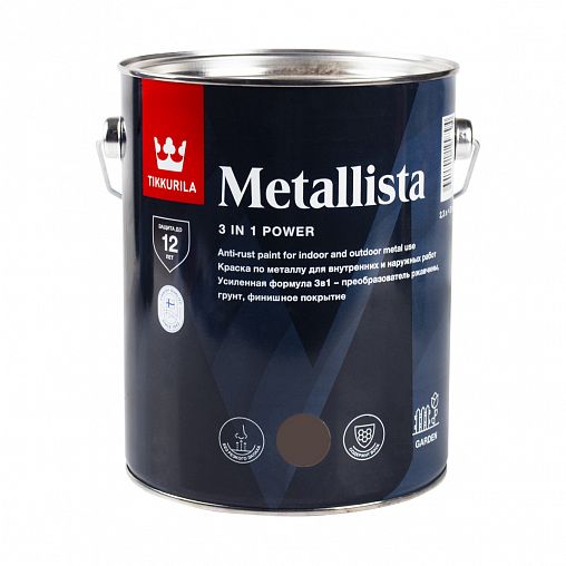 Краска для металла по ржавчине 3в1 Metallista TIKKURILA, 2,3 л, темно-коричневая фото