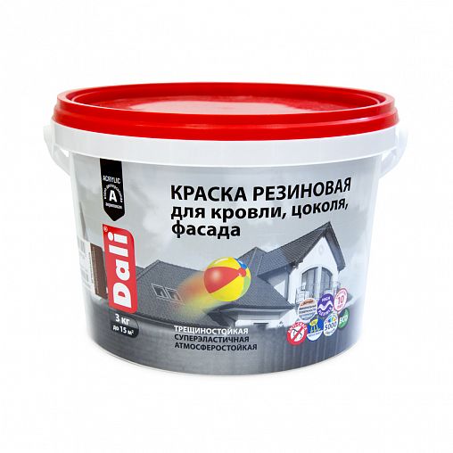 Краска резиновая Dali, глубокоматовая, 3 кг, коричневая фото