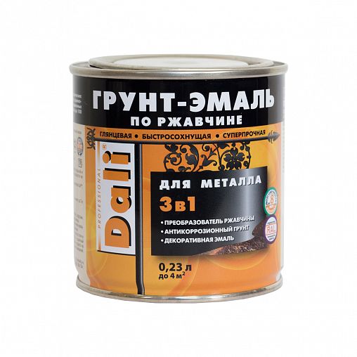 Грунт-эмаль по ржавчине Dali 3 в 1, глянцевая, 0,23 л, красно-коричневая фото