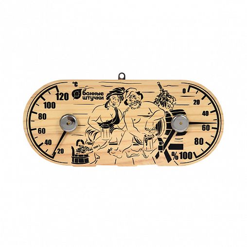 Термометр с гигрометром для бани и сауны Банные штучки В парной, 25 х 11 х 2,5 см фото
