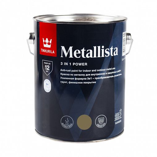 Краска для металла по ржавчине 3в1 Tikkurila Metallista (Металлиста), 2,3 л, золотая фото