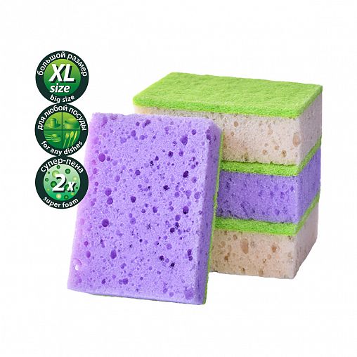 Губки для посуды Master Fresh XL, bubble-поролон, 10 шт фото