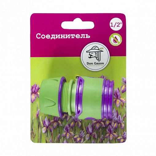 Соединитель для шлангов Don Gazon, с автостопом, 1/2" фото