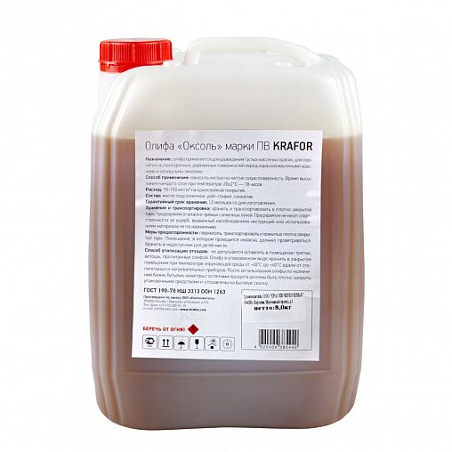 Олифа Оксоль Krafor, для деревянных и металлических поверхностей, 10 л ...