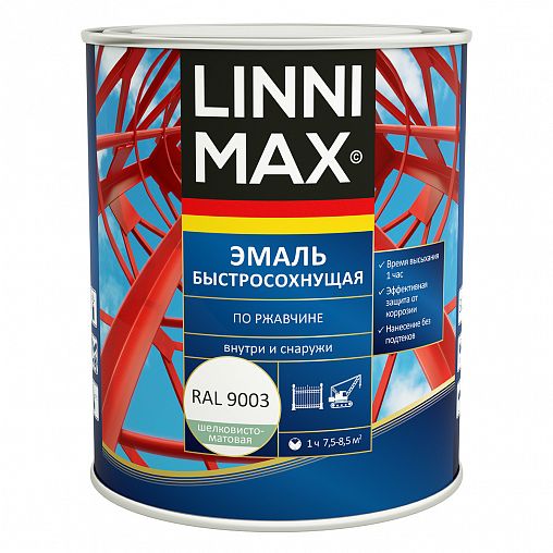 Грунт-эмаль по ржавчине Linnimax, быстросохнущая, 0,75 л, RAL 9003, белая фото