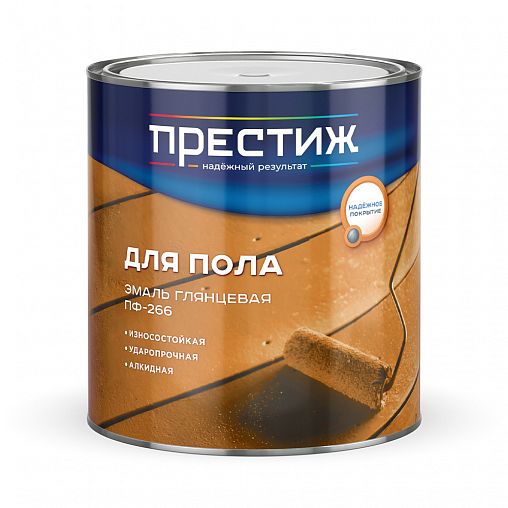 Эмаль ПФ-266 для пола Престиж, алкидная, глянцевая, 2,8 кг, желто-коричневая фото