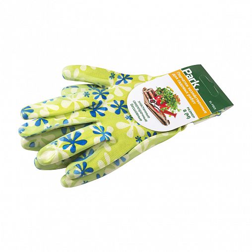 Перчатки садовые Park, с нитрилом, размер M, лимонные фото