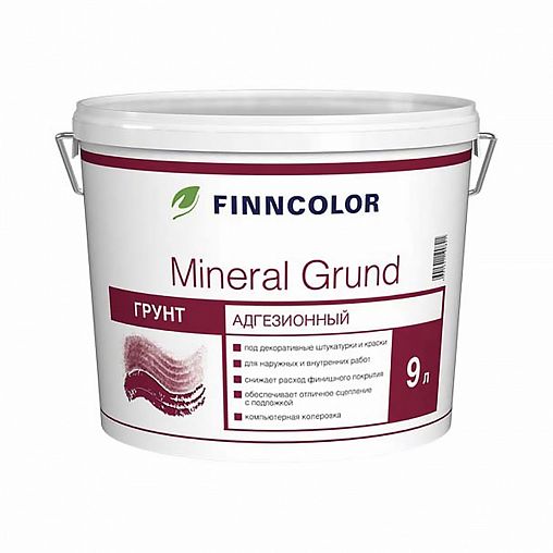 Грунт адгезионный под декоративную штукатурку Finncolor Mineral Grund RPA, 9 л фото
