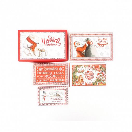 Коробки подарочные Upak Land Скандинавия, набор 15 шт фото