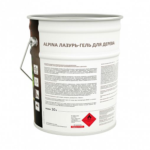 Защитная лазурь-гель для дерева Alpina, 10 л, палисандр фото