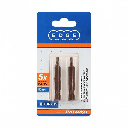 Биты Torx Edge By Patriot T15, 50 мм, 2 шт фото