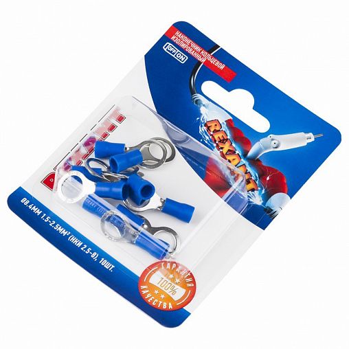 Наконечник кольцевой изолированный Rexant НКИ, d 8,4 мм, 1,5 - 2,5 мм², синий, 10 шт фото