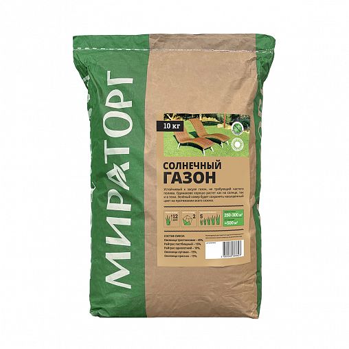 Семена газона Мираторг Солнечный, 10 кг фото