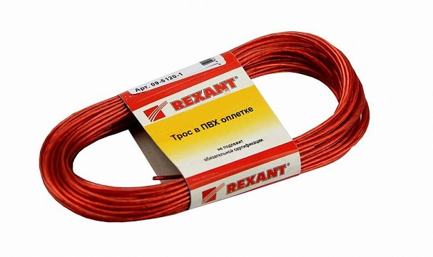 Трос стальной в ПВХ оплетке Rexant, D 2 мм, 20 м, красный фото
