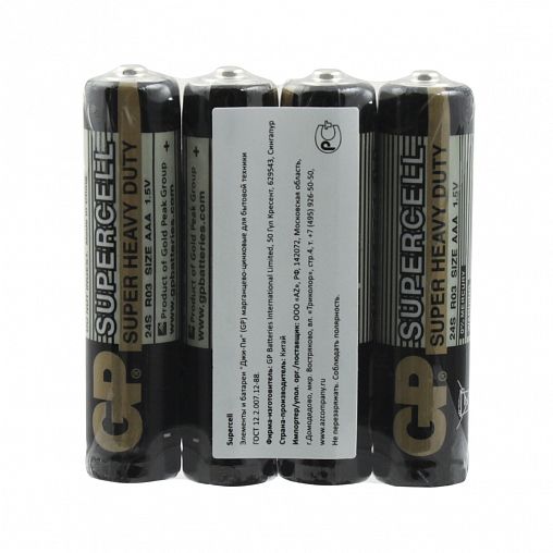 Батарейка GP 24PLEBRA-2S4, типоразмер ААА, 4 шт фото