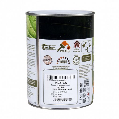 Декоративная пропитка для дерева Veres Natura, полуматовая, 0,75 л, бесцветная фото