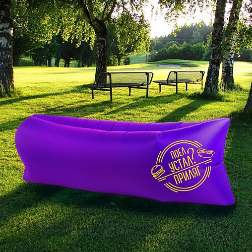 Диван надувной Приляг, 220 x 80 x 65 см, фиолетовый фото Диван надувной Приляг, 220 x 80 x 65 см, фиолетовый фото