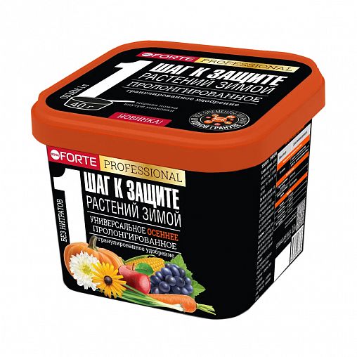 Удобрение гранулированное Bona Forte Универсальное осеннее, с биодоступным кремнием, пролонгированно фото