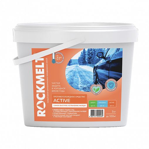 Противогололедный реагент Rockmelt Active, 5 кг фото