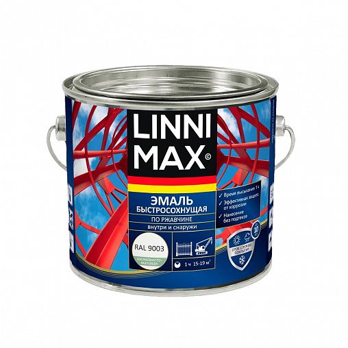 Грунт-эмаль по ржавчине Linnimax, быстросохнущая, 1,6 л, RAL 9003, белая фото