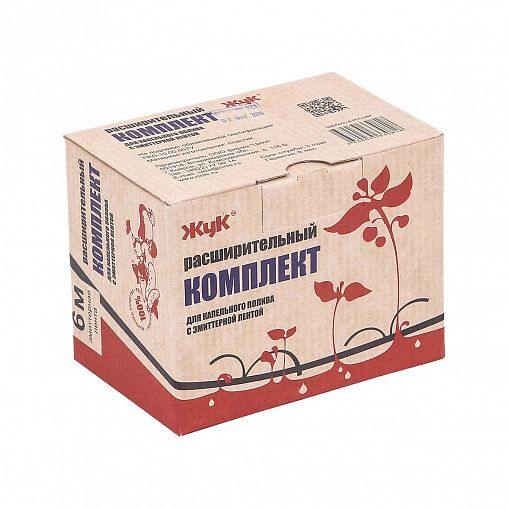 Комплект расширительный для капельного полива Жук, с эмиттерной лентой, 6 м фото