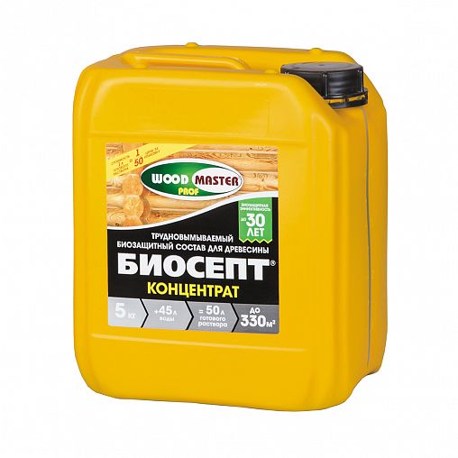 Антисептик для дерева Woodmaster Prof Биосепт, концентрат, 5 л фото