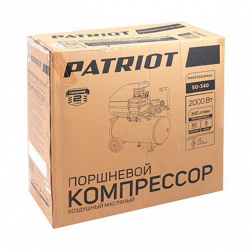Компрессор поршневой масляный Patriot Professional WO 50-340, 2000 Вт фото