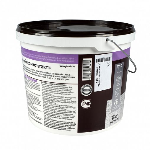 Грунтовка бетон-контакт VGT ВД-АК-0301, 8 кг фото